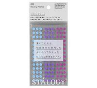 Stalogy S2 Bandes de masquage à pois: 0.2 in. diameter / 126 dots per sheet / 5 sheets per pack / 5mm wide (Shuffle Pale)