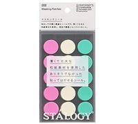 Stalogy S2 Bandes de masquage à pois: 0.8 in. diameter / 15 dots per sheet / 10 sheets per pack / 20mm wide (Shuffle Ice Cream)