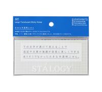 Stalogy S3-N Notes autocollantes: 2.4 in. x 5 in. (Grille translucide)