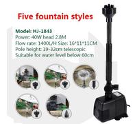 StalSUN jardin sécuritaires de poissons fontaine pompe subSN pompe cycle d'oxygénation HJ-743 943 1543 1843 champignon douche fontaine - Type HJ-1843-EU adapter 220V