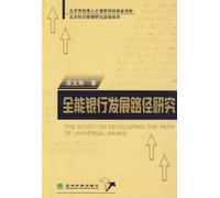 Stamitz - Concerto for Flute in G-Major