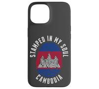 Stamped in My Soul Drapeau Cambodge Empreintes digitales Racines cambodgiennes Coque pour iPhone 15