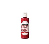 Stamperia - Misty Paint (60 ml) (Red) | A vibrant, high-coverage paint formulated to blend when misted with water. Spray the surfice and watch the colors merge.
