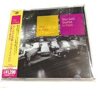 Stan Getz - in Paris [Import]