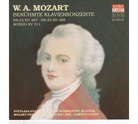 Stanceva - Berühmte Klavierkonzerte [Import]