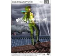 Stand Alone Complex 1 [Dvd]