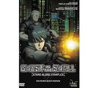 Ghost in The Shell-Stand Alone Complex : Interventions