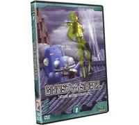 Stand alone complex - Volume 1 E