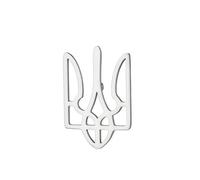 Stand Avec Revers Ukraine, Ukraine Golden Trident Ukraine Pride Pin, Accessoires De Vêtements (Argent)