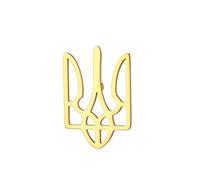 Stand Avec Revers Ukraine, Ukraine Golden Trident Ukraine Pride Pin, Accessoires De Vêtements (Or)