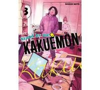 Stand by me Kakuemon - Tome 03 - Shûho Sato - Meian - broché - Manga