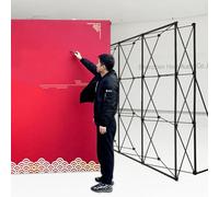 Stand D'Exposition Pop-Up Présentoir Pop-up Pliable en Tissu Tendu, Support de Toile de Fond pour Salon Professionnel pour Événements Photo et Médias, Structure D'espace(2.3mx1.55m(7.5ftx5ft))