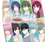 Stand My Heroes Music Record 〜Vol.3 Revel＆瀬尾研究室〜