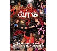 Stand Out 2010-11.212- [Dvd]