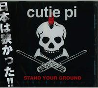 Stand Your Ground [Import]
