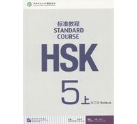 Standard Course Hsk 5a - Workbook, 2 Volumes