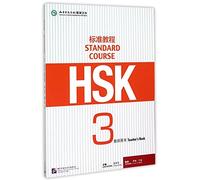 Standard course hsk3 (manuel de professeur)