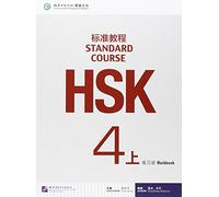 Standard course hsk4 a (cahier d'exercices)