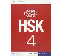 Standard course hsk4 a (manuel)