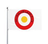 Standard de Cyrus le grand drapeau de jardin de patio de 0,9 x 1,5 m décoration d'intérieur drapeau imprimé simple face