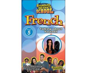 Standard Deviants School: Flaky Pastry World 5 [VHS]