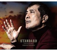 STANDARD 〜THE BALLAD BEST〜 (初回限定盤B-BD版)