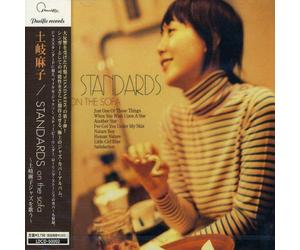 Standards 2 [Import]
