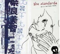 Standards,The - on A Serious Note [Import]