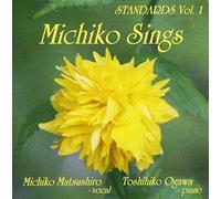 Standards Vol.1 Michiko Sings [Import allemand]