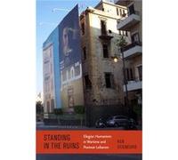 Standing by the Ruins by Ken Seigneurie Ken Seigneurie (Auteur)