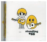 Standing Egg - Lucky
