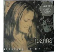 Standing in My Rain (1993) [Import]
