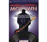 Standing in shadows of Motown - DVD Zone 1