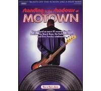 Standing In The Shadows Of Motown