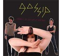 Standing In The Way Of Control