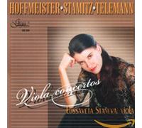 Staneva, Elissaveta - Viola Concertos [Import]