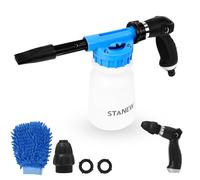 STANEW Voiture à Mousse Gun,Canon a Mousse Voiture 900ML,2 en 1 RéGlable Canon à Mousse,Pistolet Nettoyage Voiture Raccord de Tuyau D'Arrosage Utilisé pour Nettoyer Les Jardins de Voitures et de Motos