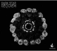 Staniland, Andrew / Bickersteth, Neema - Staniland & Battson: Dark Star Requiem