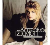 Stanisi Katerina - Chrises EP.82 [Import]