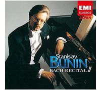 STANISLAV BUNIN - Bach: Awake The Voice is [Import]