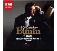 Stanislav Bunin - Bach: English Suites [Import]