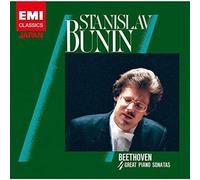 Stanislav Bunin - Beethoven: 4 Piano Sonatas [Import]