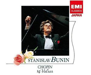 STANISLAV BUNIN - Chopin: 14 Valses [Import]