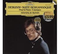 Stanislav Bunin - Debussy-Bunin -Suite Bergamasque
