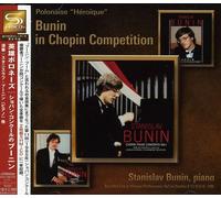 Stanislav Bunin - Polonaise No.6 Heroique/Stanislav