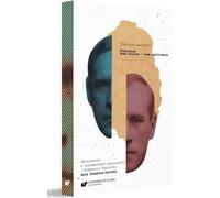 Stanislaw Baczynski : "Propositions. La nouvelle culture...