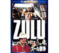 Stanley Baker-Zulu Special Collector's Edition [Edizione: Giappone] [Import]