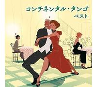 Stanley Black - Continental Tango Best