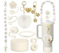 Stanley Cup Accessoires Beige, 11 Pièces Accessoire Stanley Cup Anti Fuite Compatible avec Stanley Cup 1,2l & 850ml, Couvercles de Paille pour Tasse Stanley, Bande Antidérapante pour Bouteille d'Eau