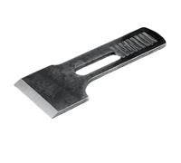 STANLEY - Lame de Raboteuse - 1-12-333